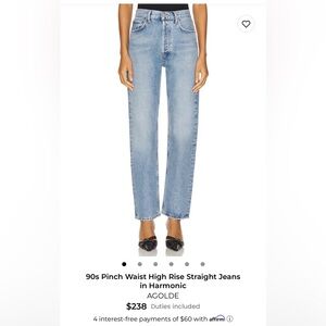 Agolde High Rise Straight Jeans - Light Blue